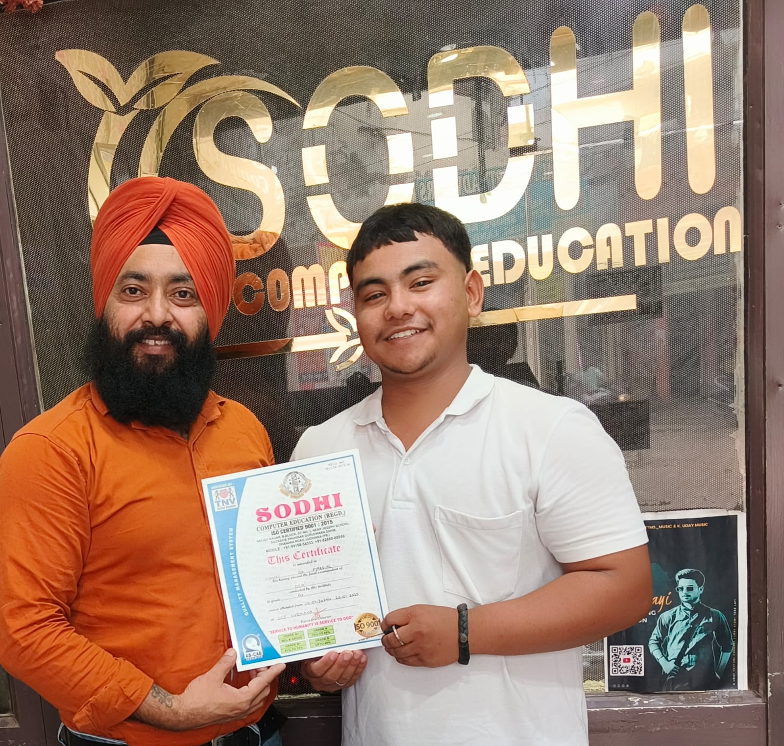 CERTIFICTE