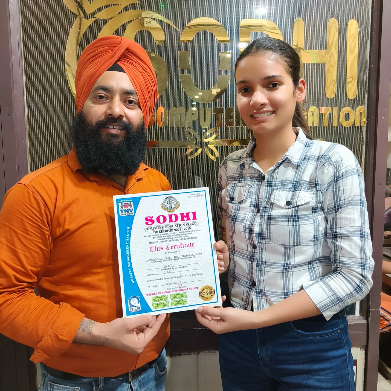 CERTIFICTE