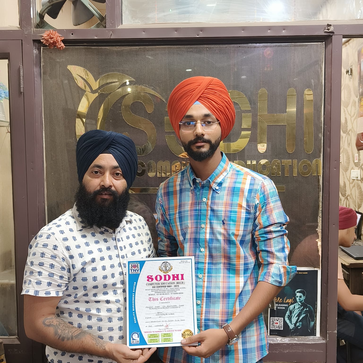 CERTIFICTE