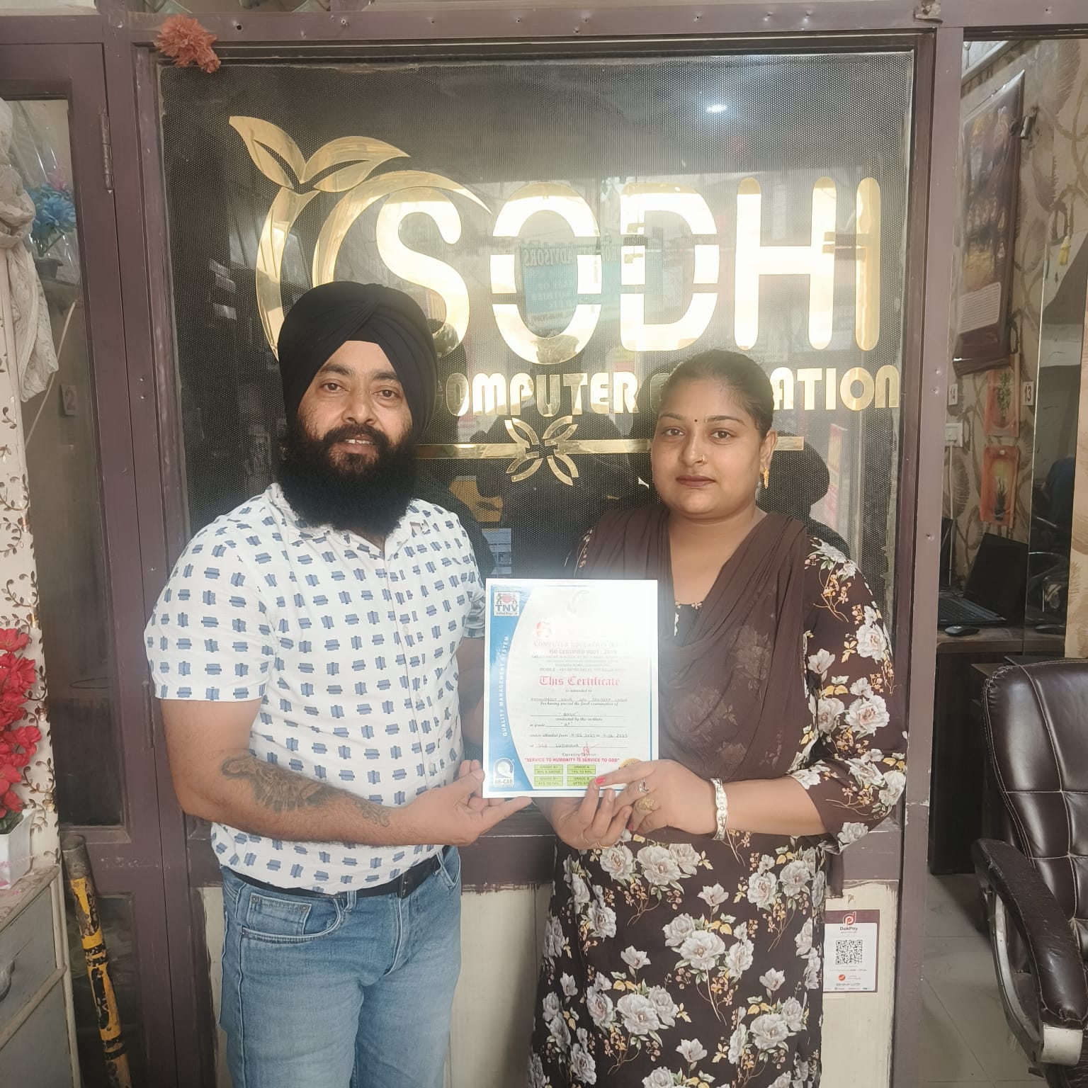 CERTIFICTE