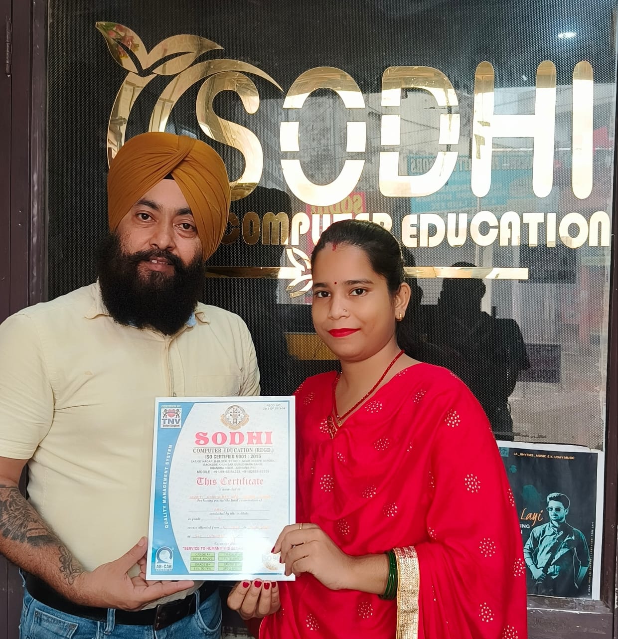 CERTIFICTE