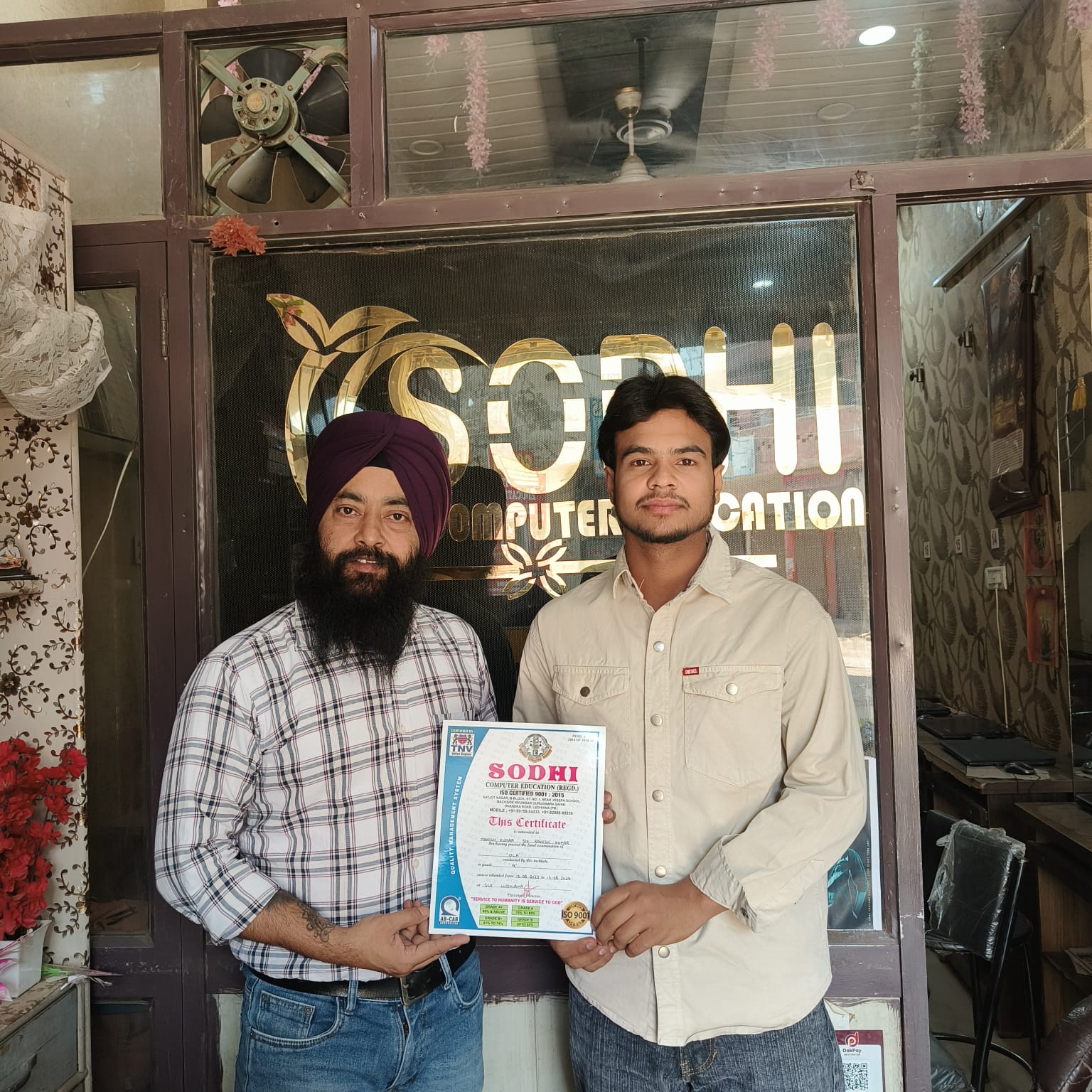 CERTIFICTE