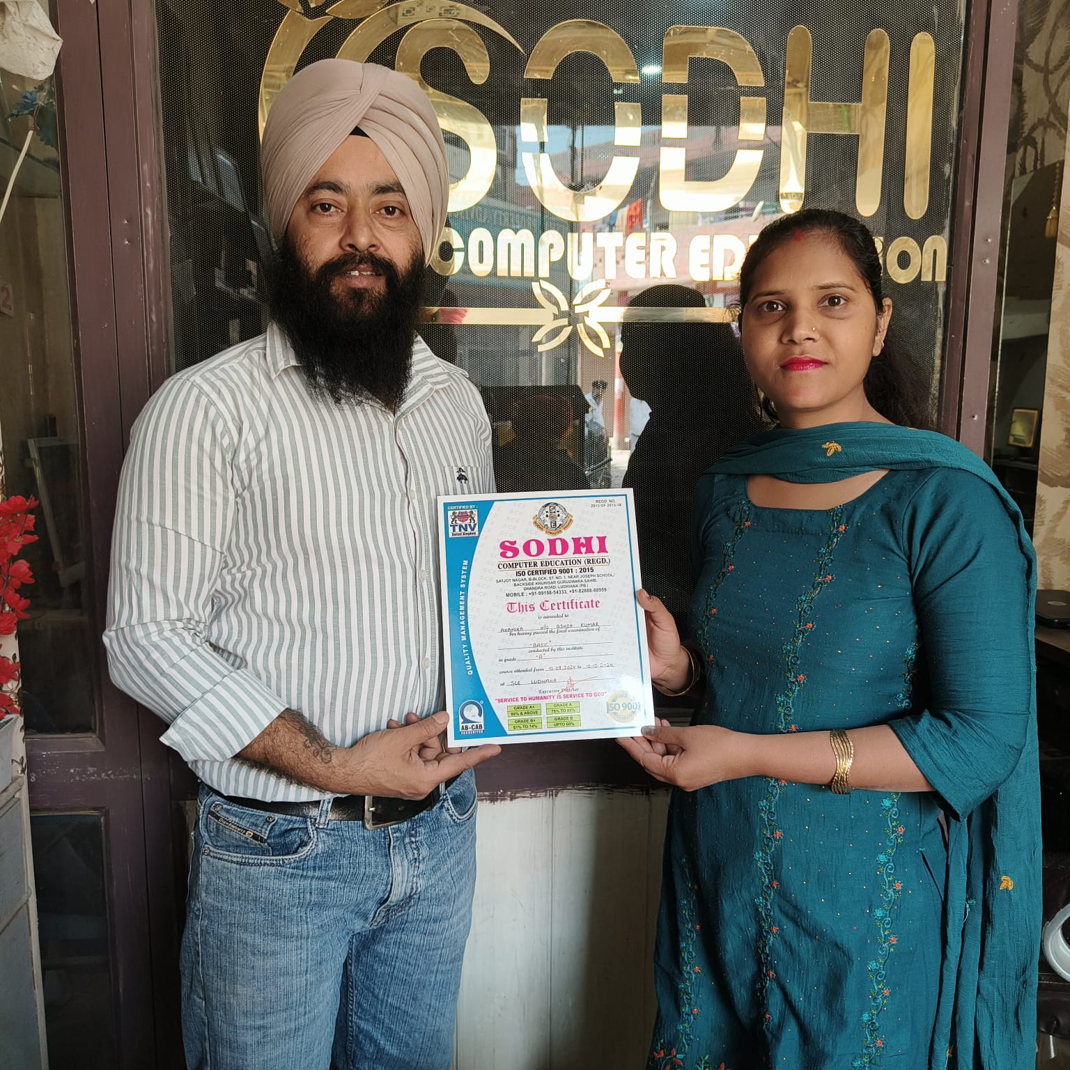 CERTIFICTE