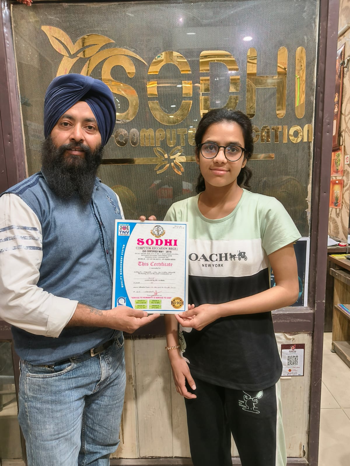 CERTIFICTE