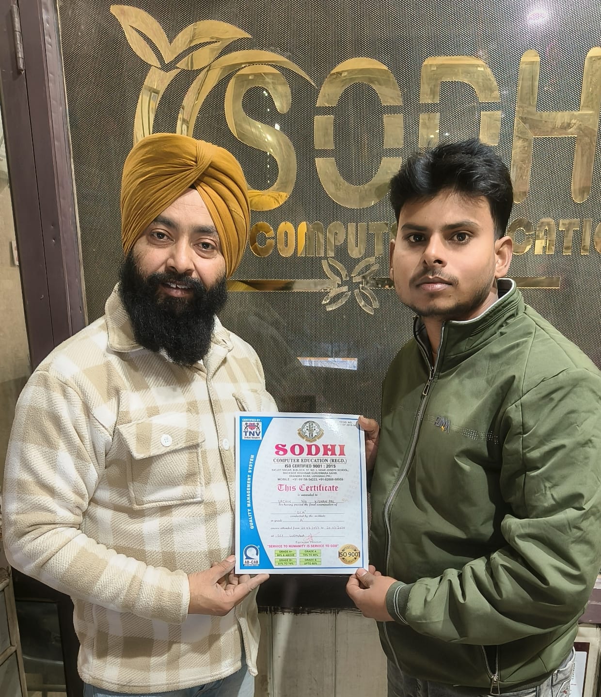 CERTIFICTE