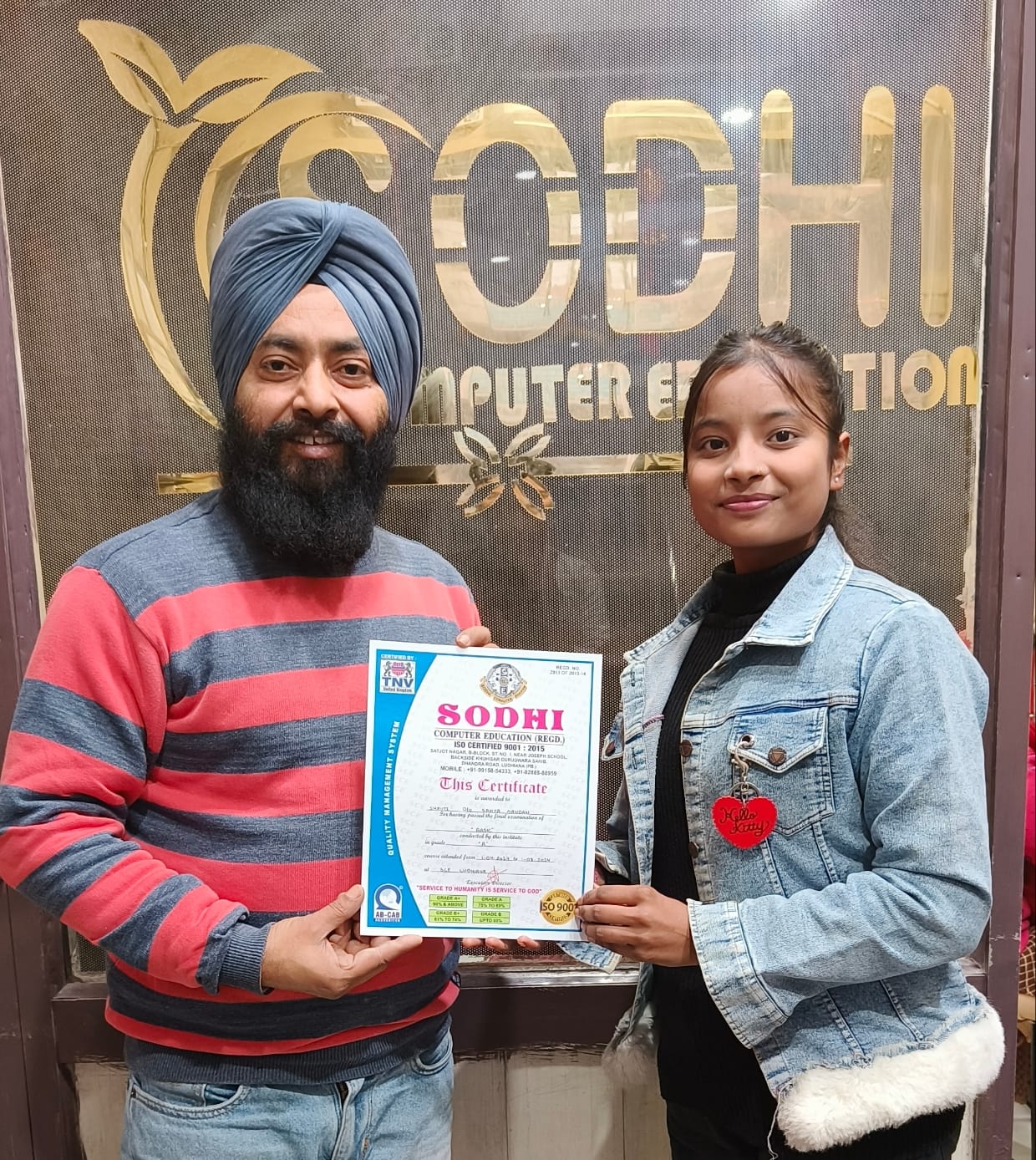 CERTIFICTE