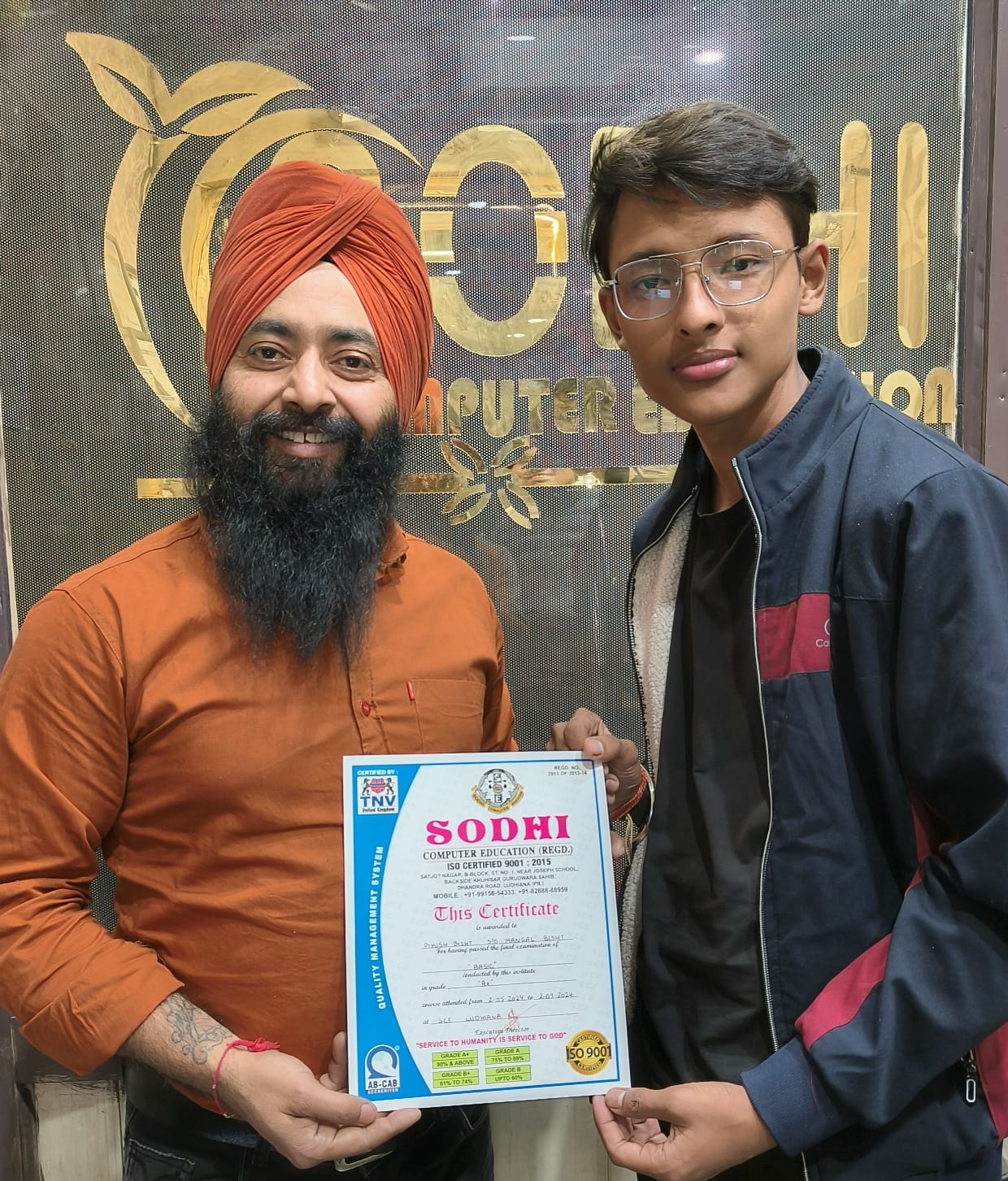 CERTIFICTE