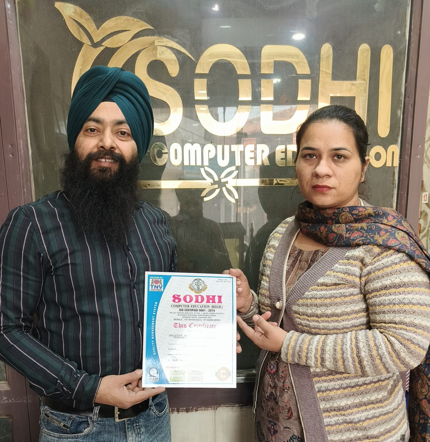 CERTIFICTE