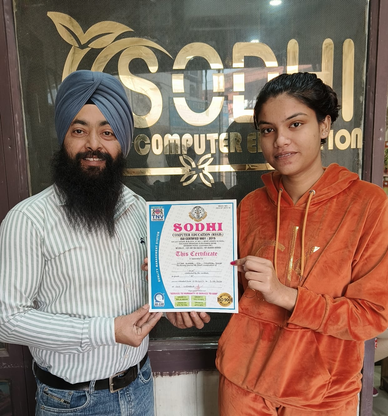 CERTIFICTE