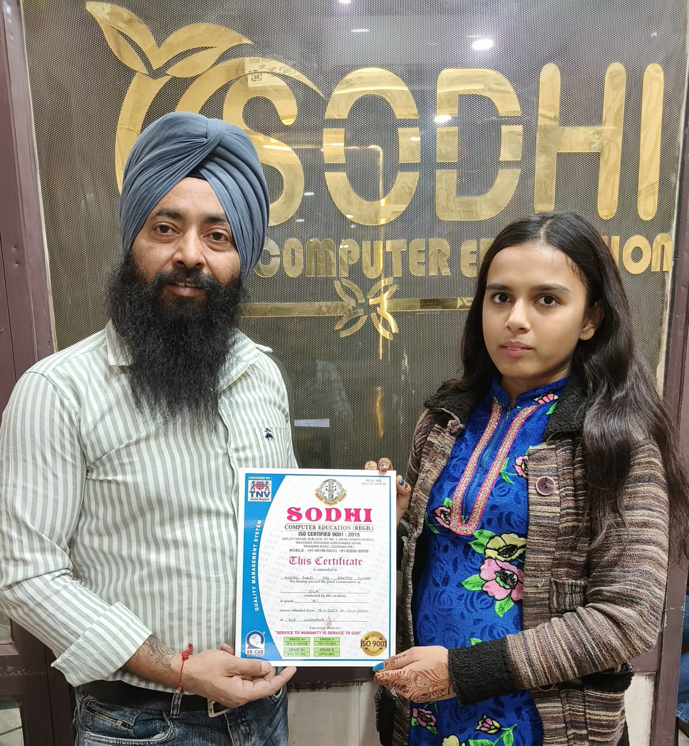 CERTIFICTE