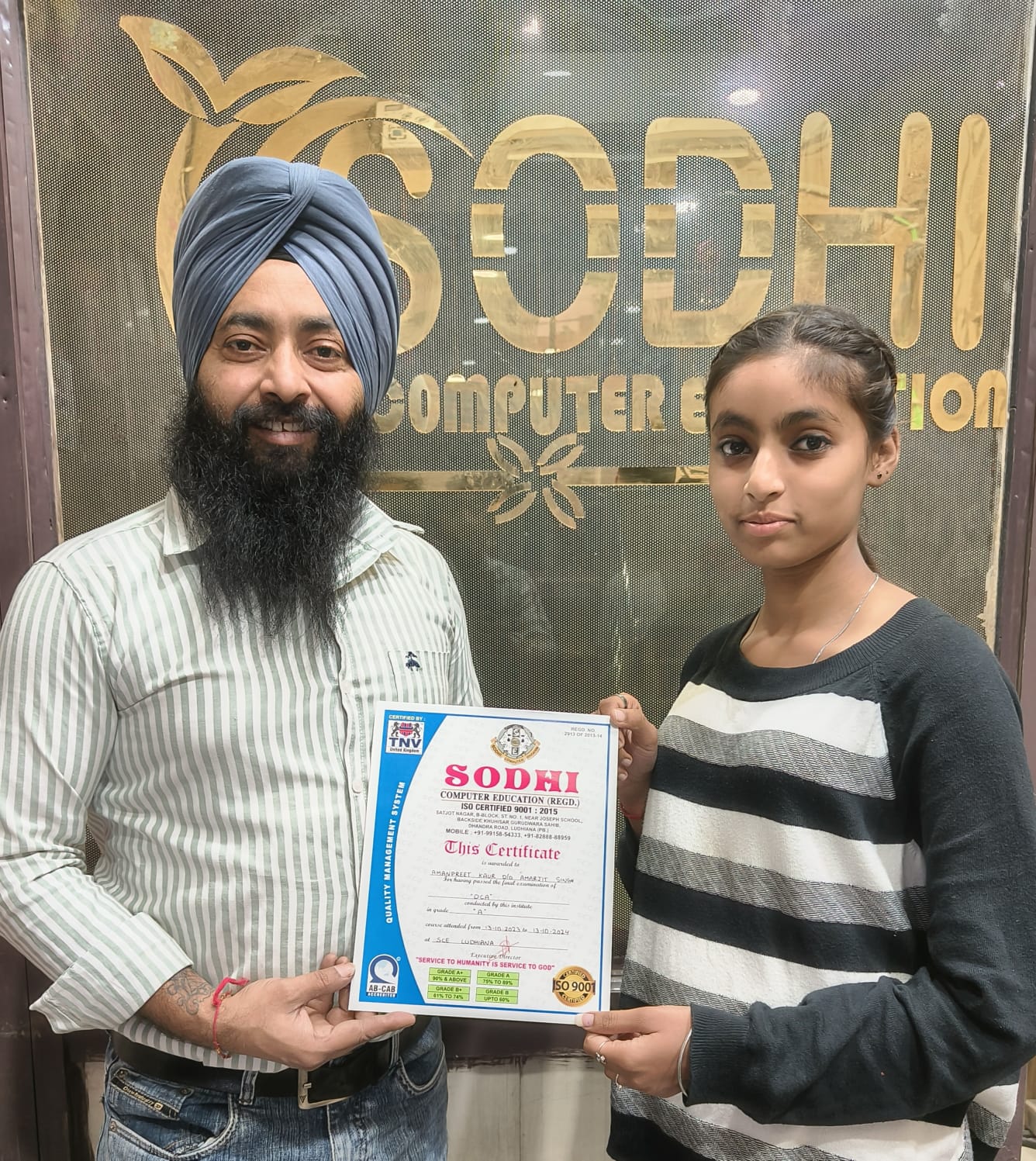 CERTIFICTE