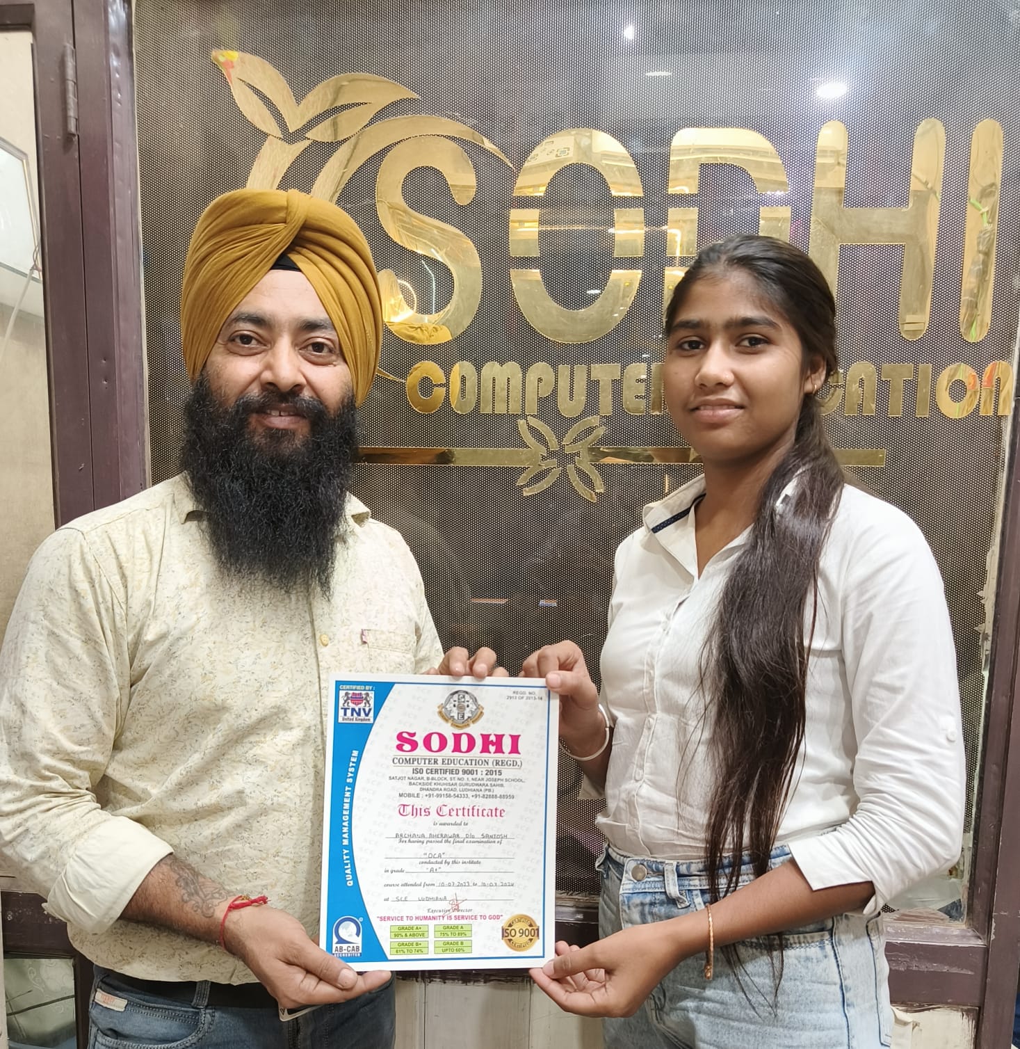 CERTIFICTE