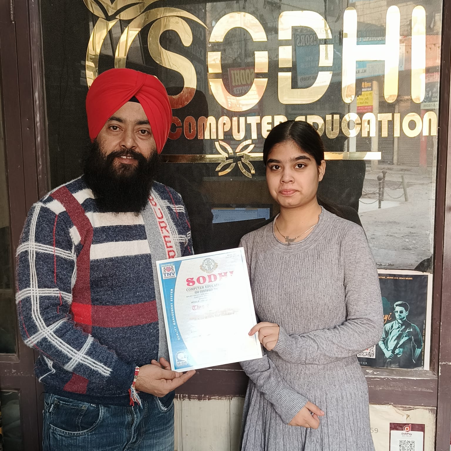 CERTIFICTE