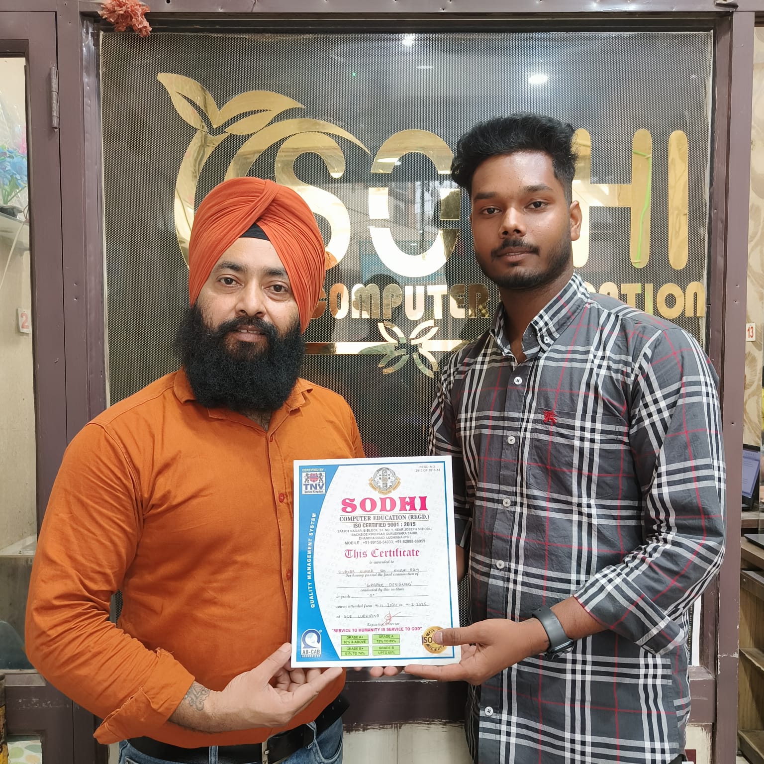 CERTIFICTE