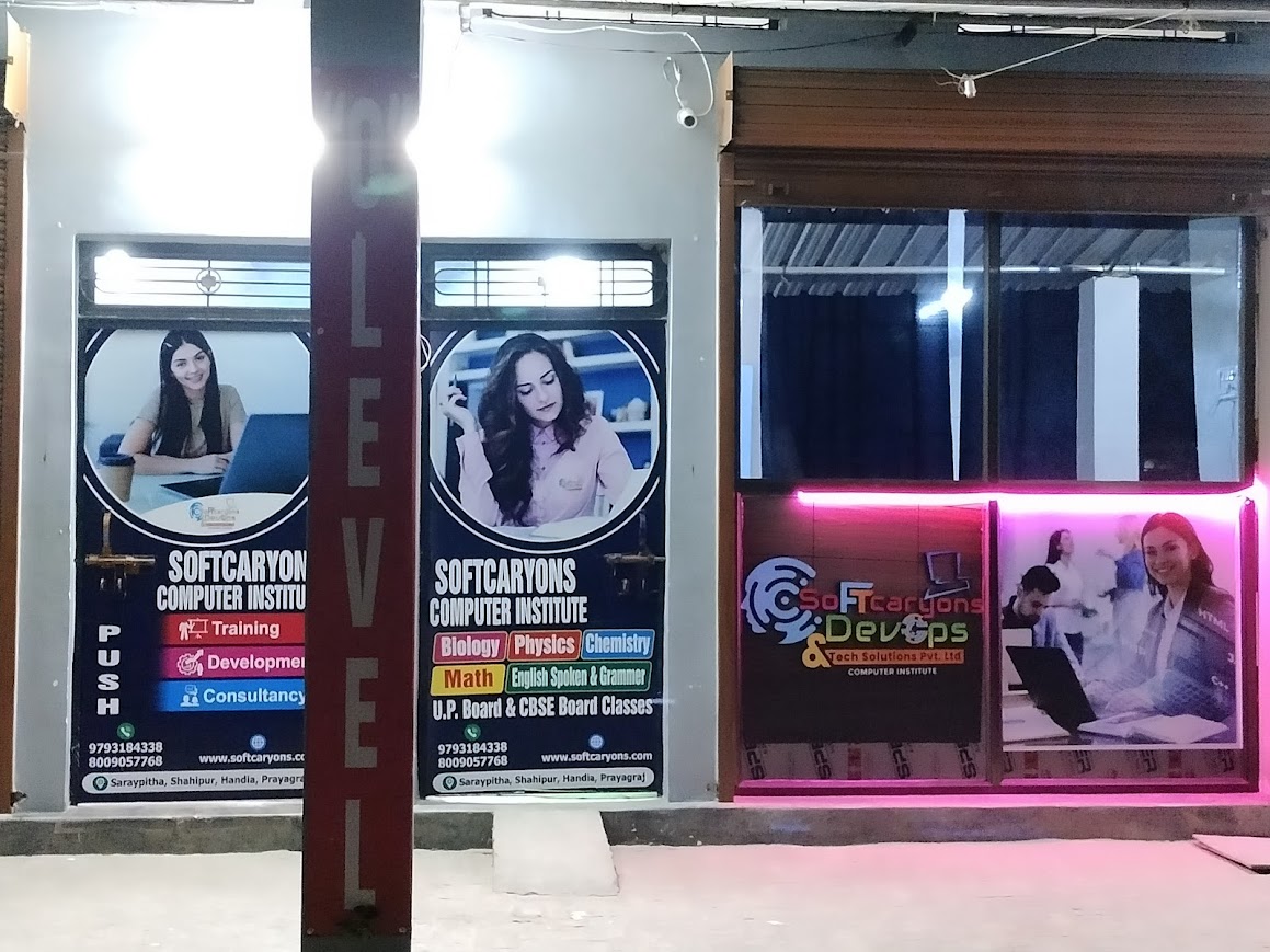 ANNUAL FUNCTION Image