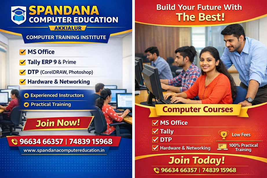 Education Images