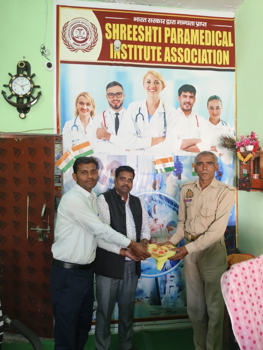 DIPAWALI GIFT