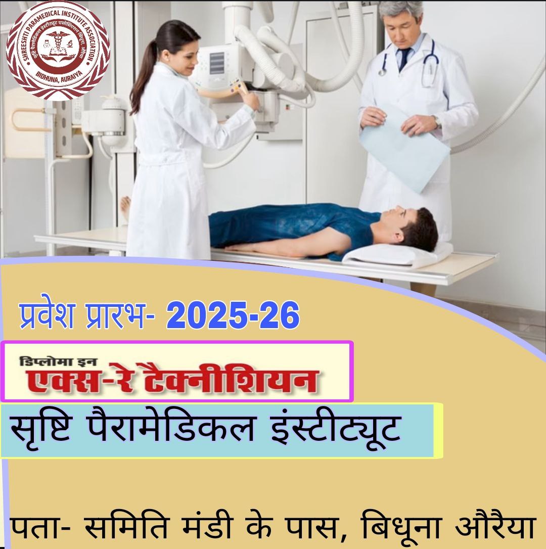 Apron id card event Image