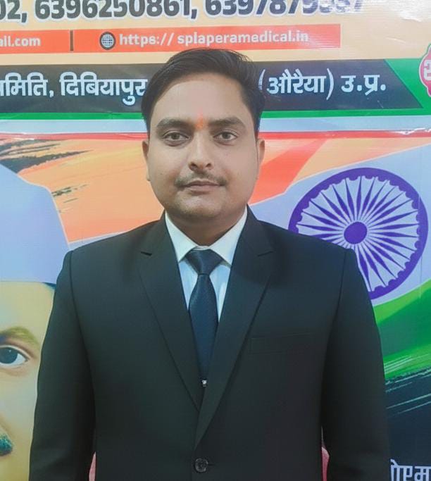 Dharmendra Kumar Image