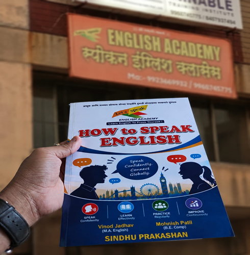 Education Images