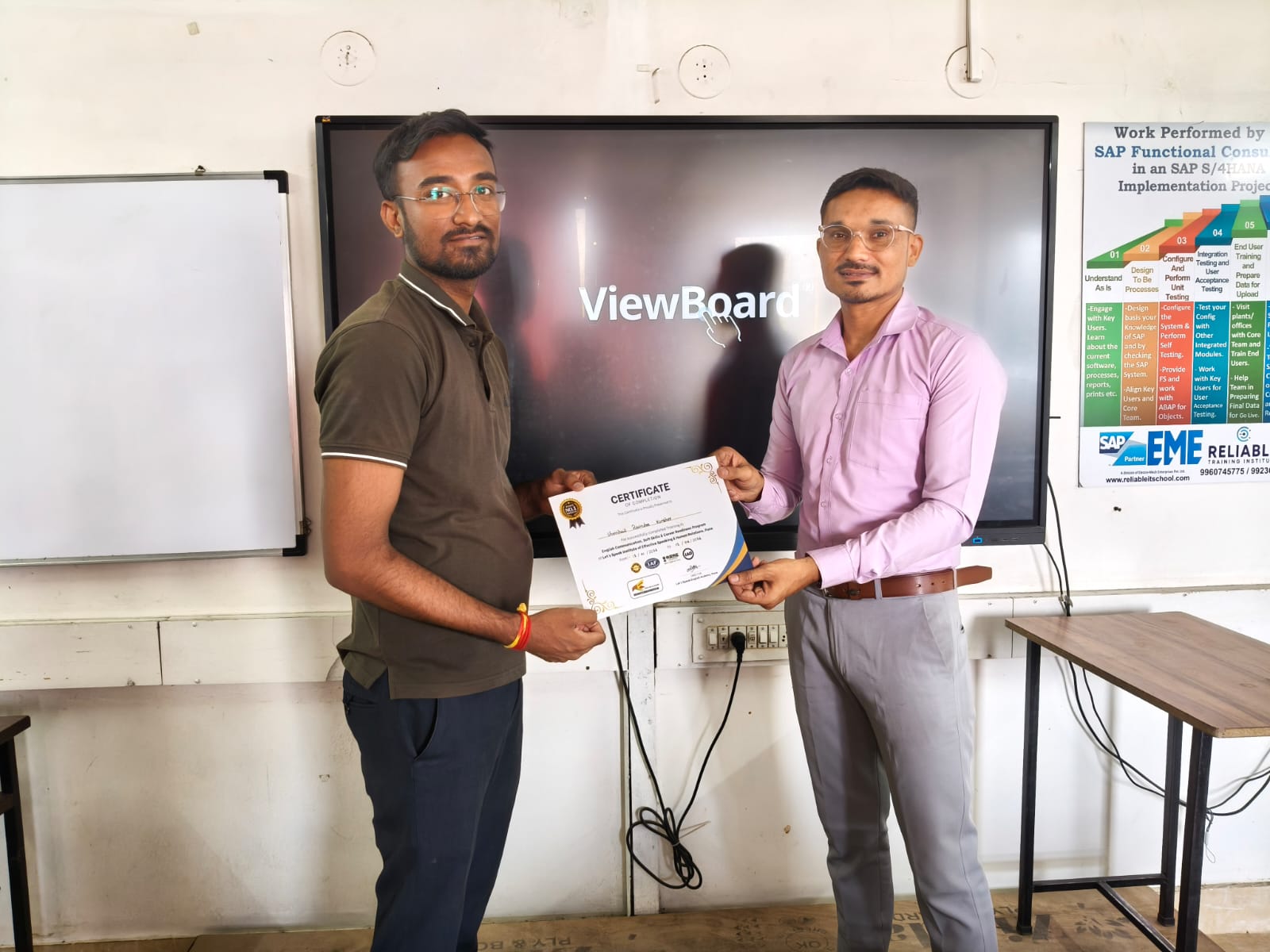 CERTIFICATE DISTRIBUTION