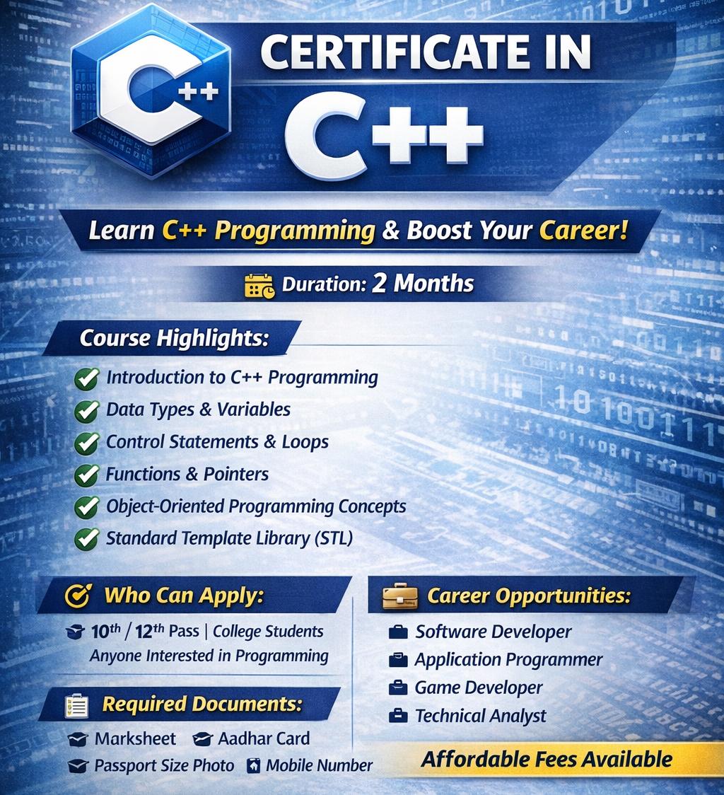 About Kamakshi Education Institution and Technology