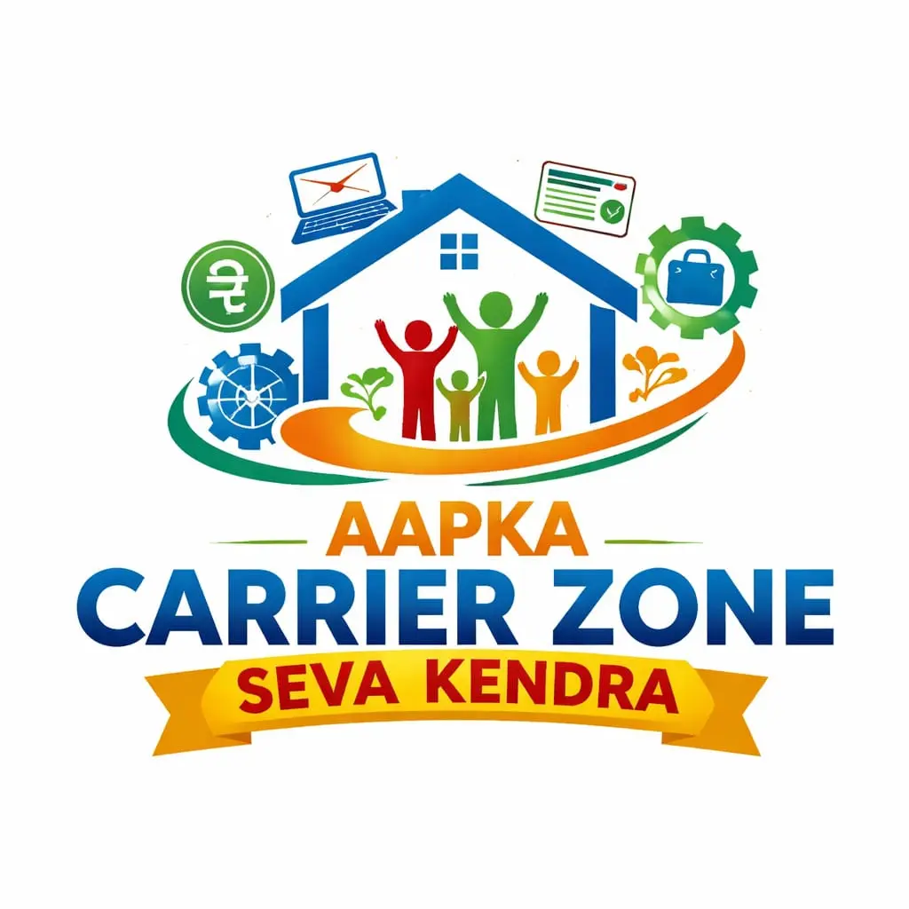 AAPKA CARRIER ZONE SEVA KENDRA