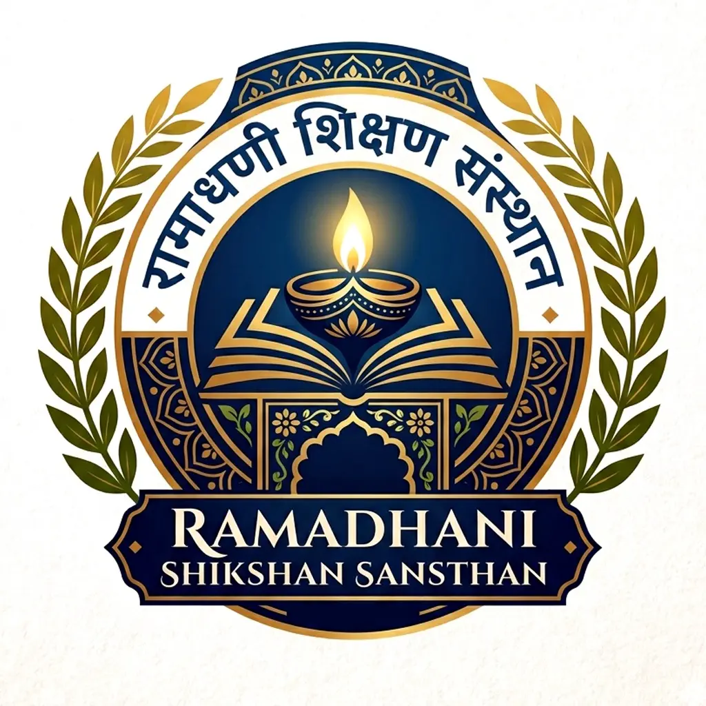 RAMADHANI SHIKSHAN SANSTHAN