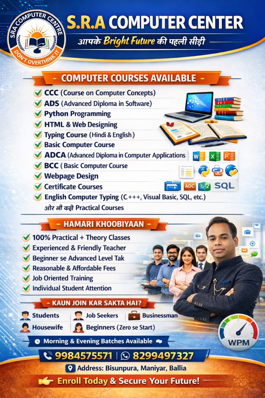 Education Image 3