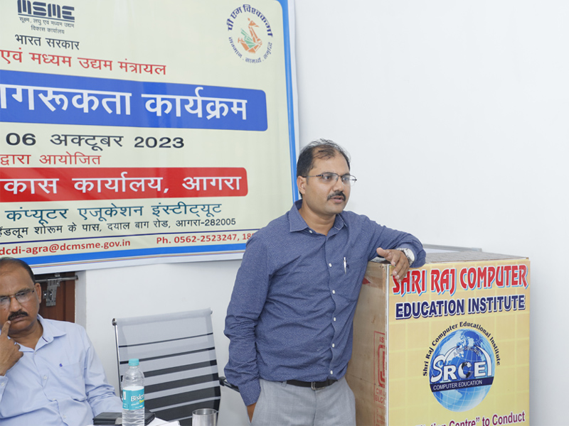 SEMINAR ON DIGITAL MARKETTING