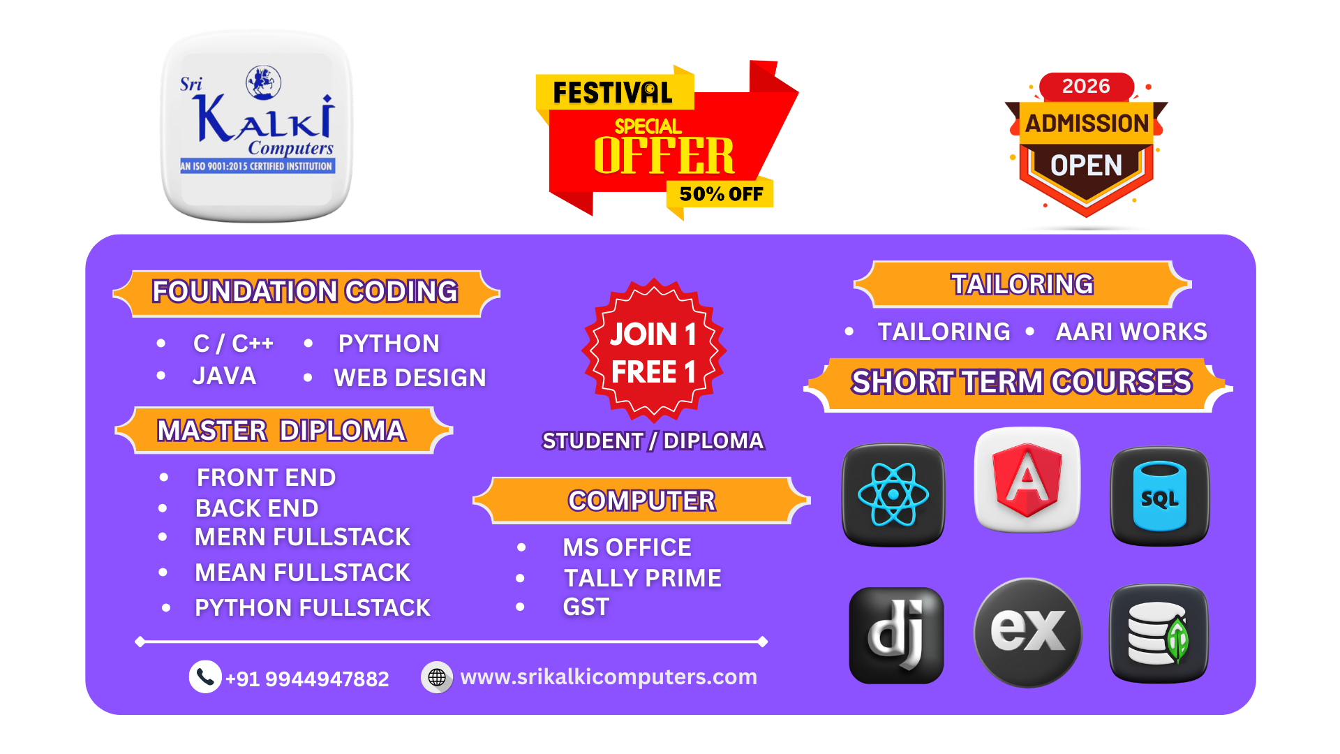 Sri Kalki Offer poster 1