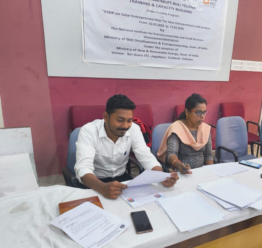 DWO CUTTACK