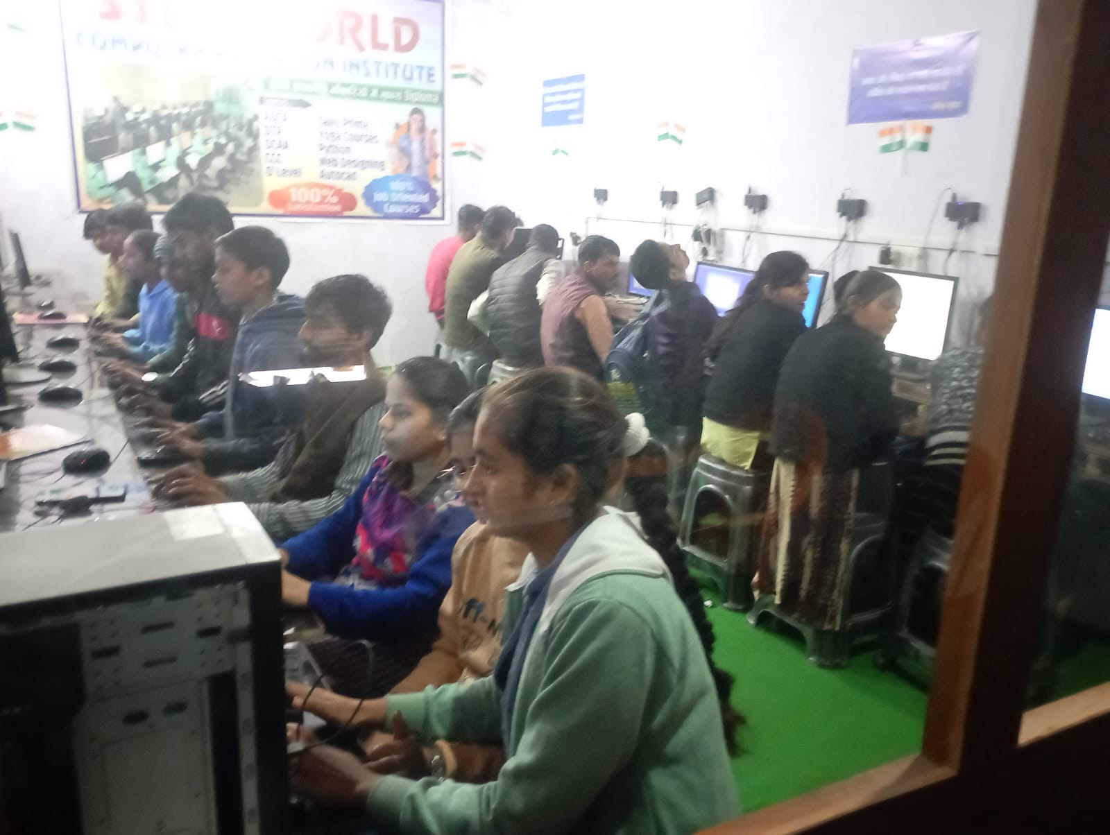 best institute of computer science