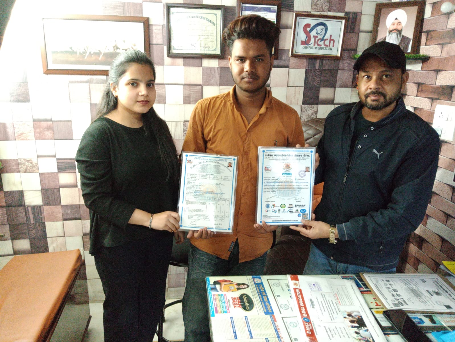 Issued Cerficate/Diploma 1