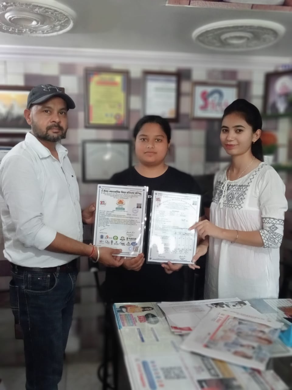 Issued Cerficate/Diploma 12