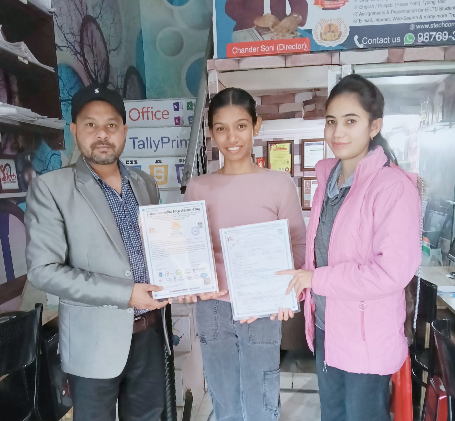 Issued Cerficate/Diploma 18