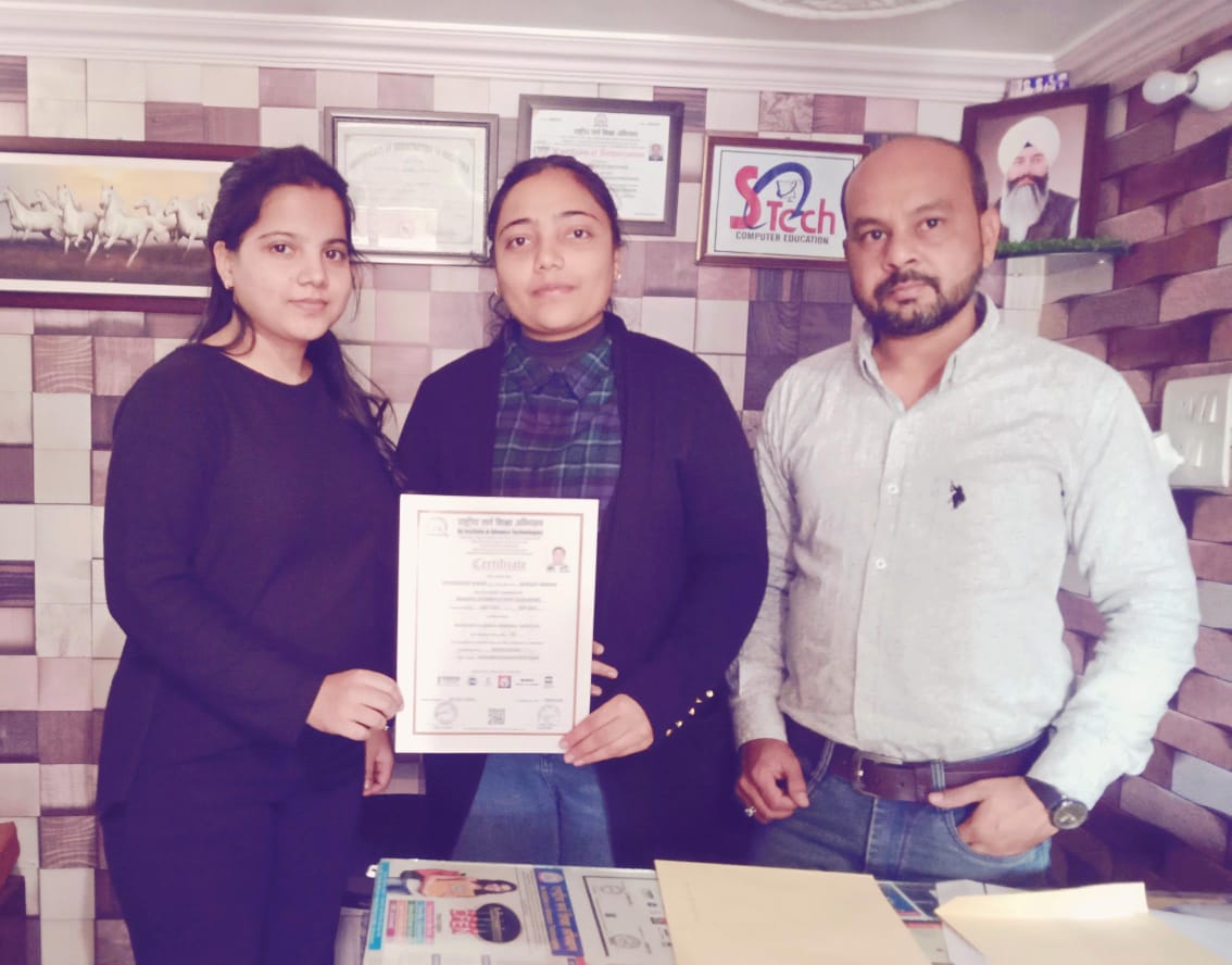 Issued Cerficate/Diploma 25