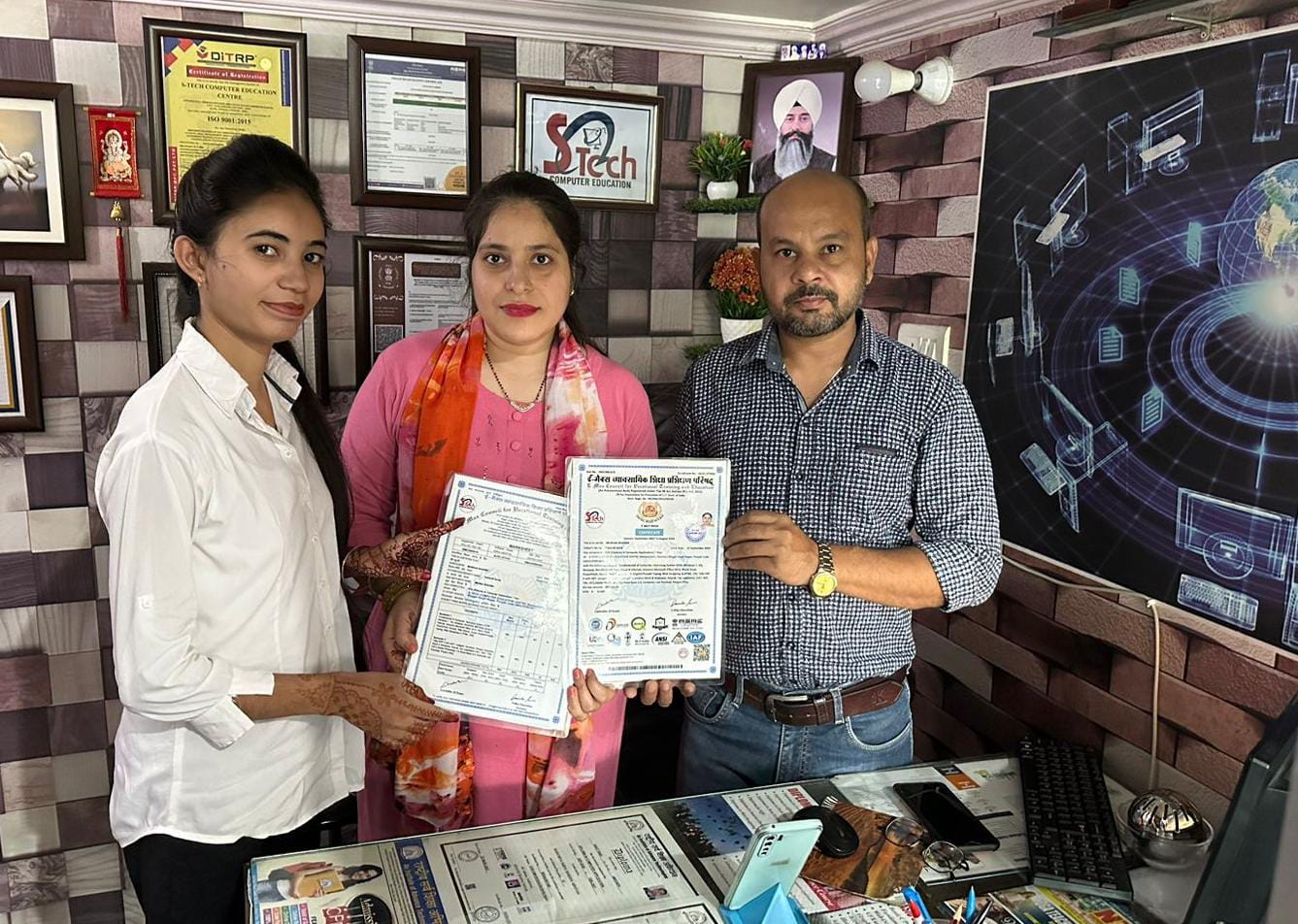 Issued Cerficate/Diploma 32