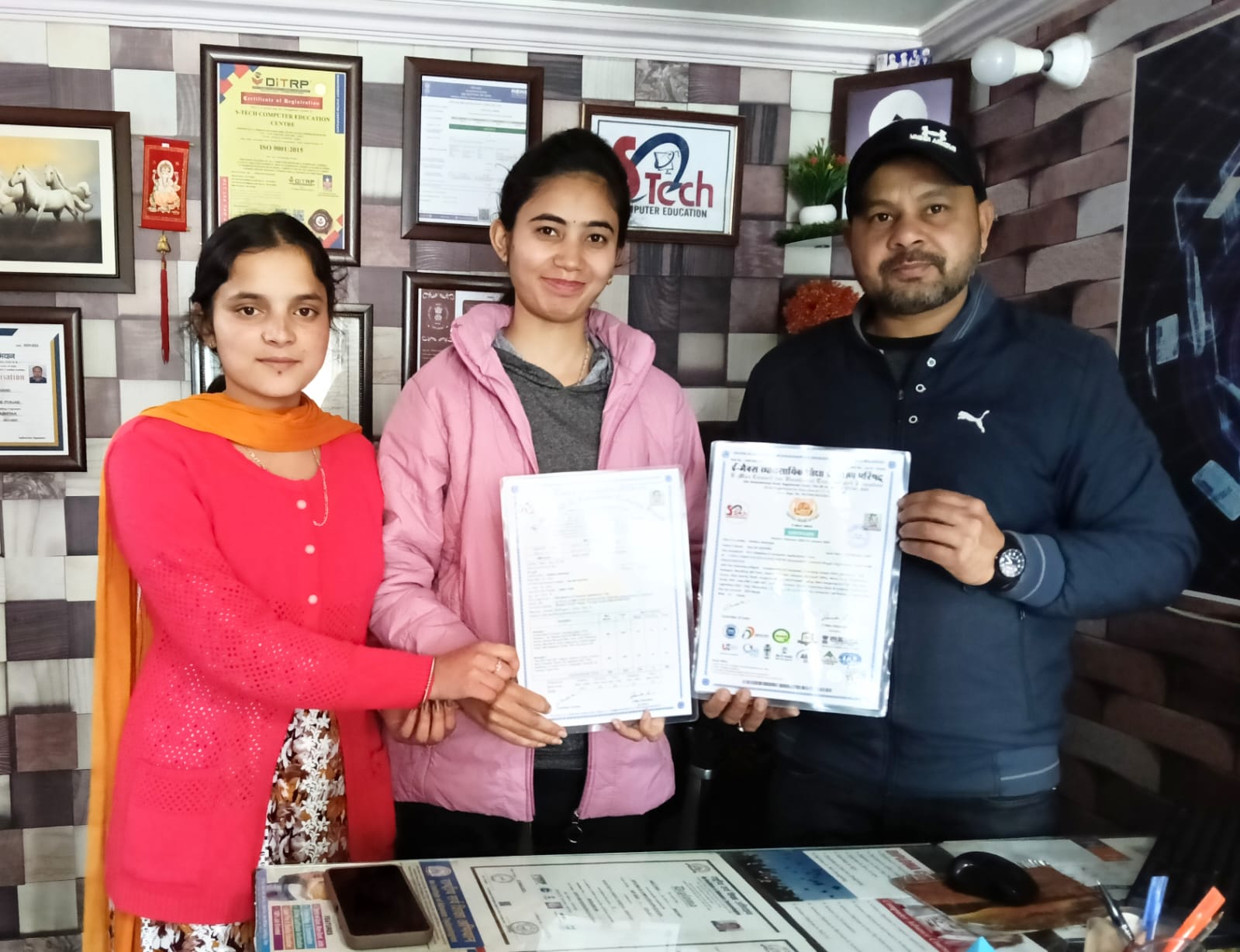 Issued Cerficate/Diploma 33