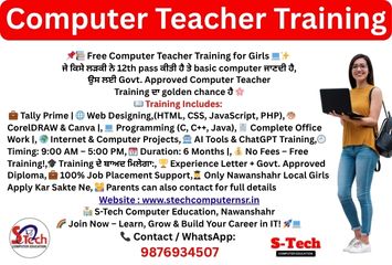 Free Teacher Training for Local Nawanshahr Girls Image