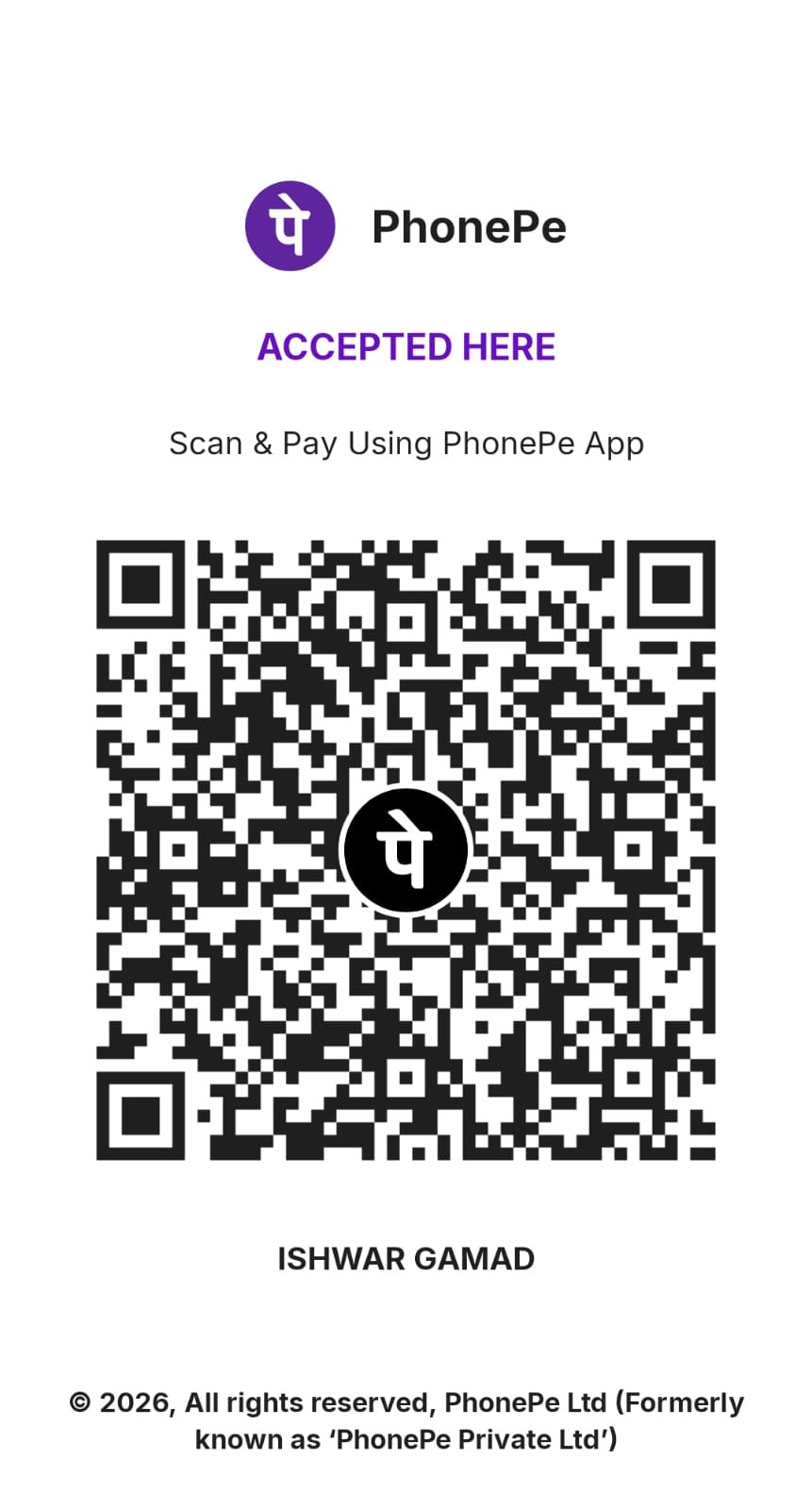 QR Code