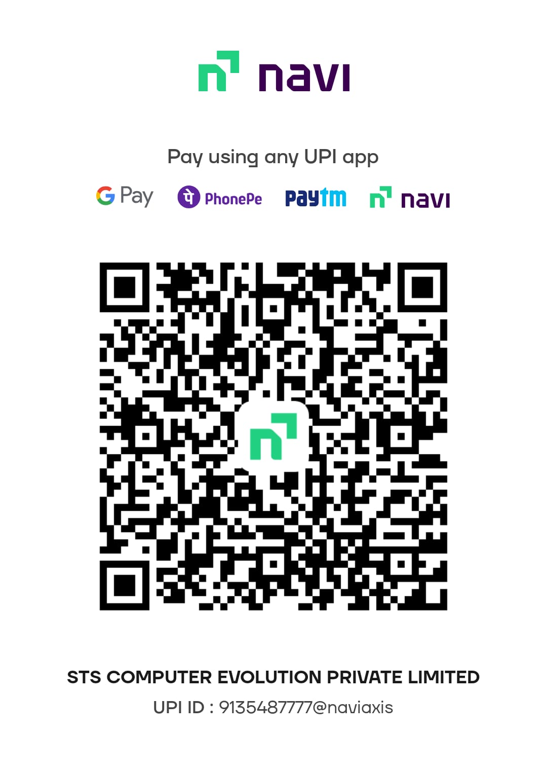QR Code