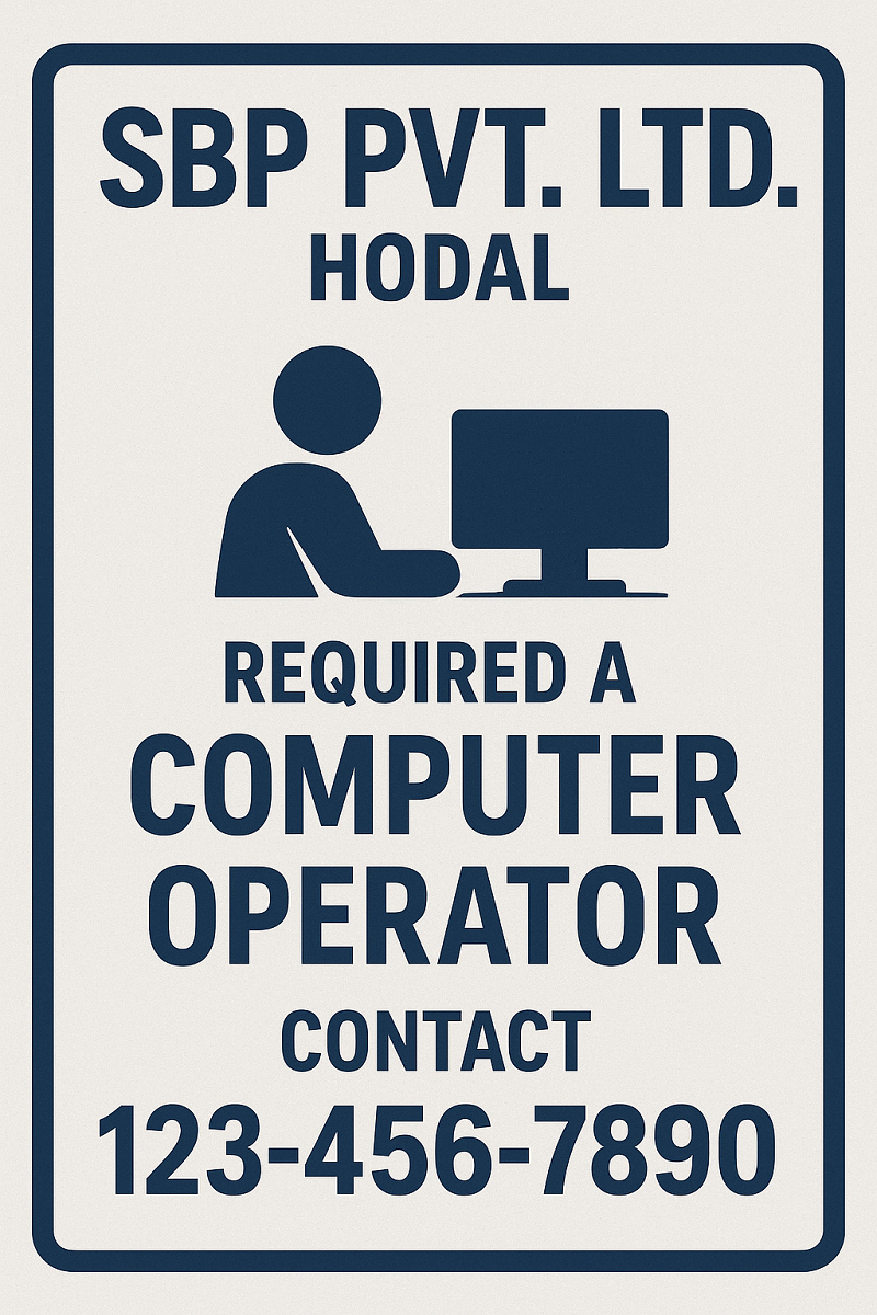 Computer Operator