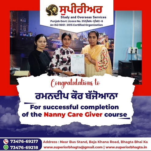 Ramandeep kaur Image