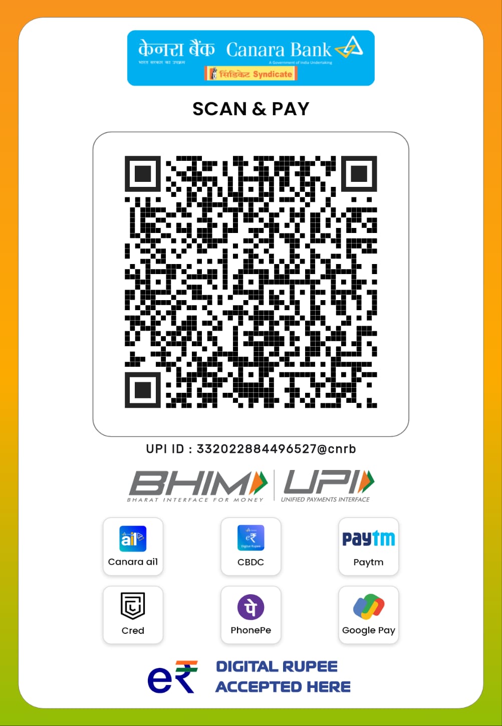 QR Code