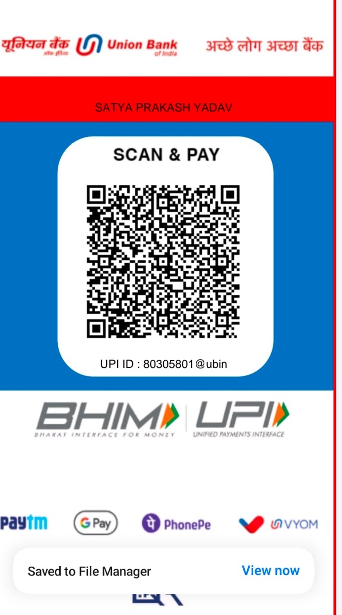 QR Code