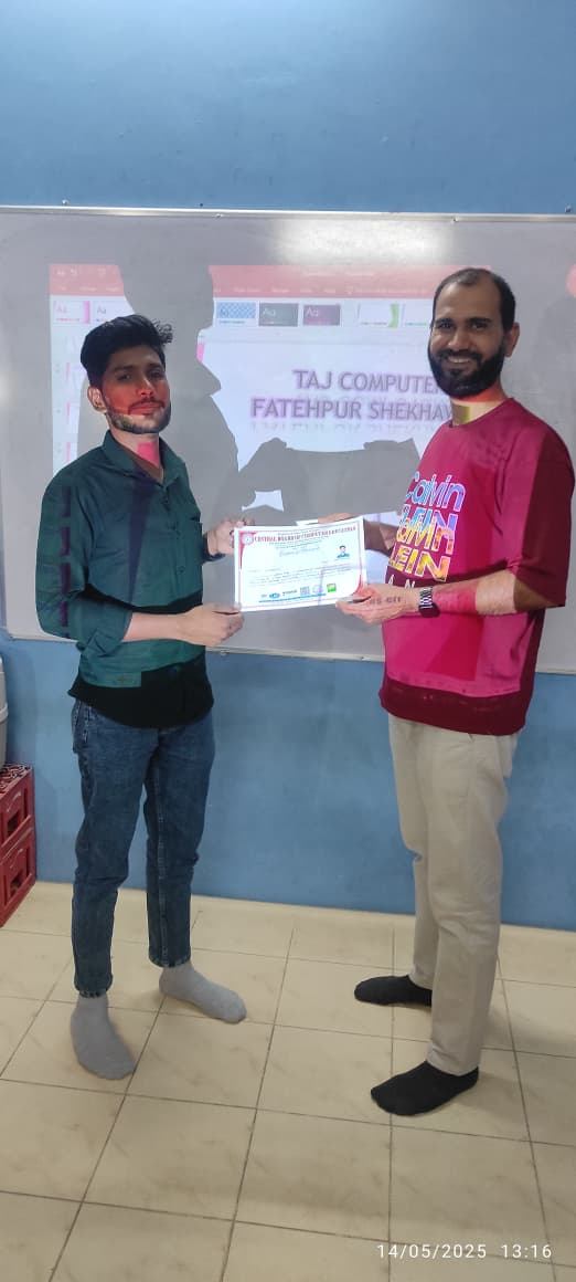 Certificate Distribution