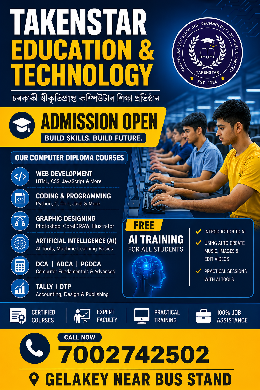 Admission Open