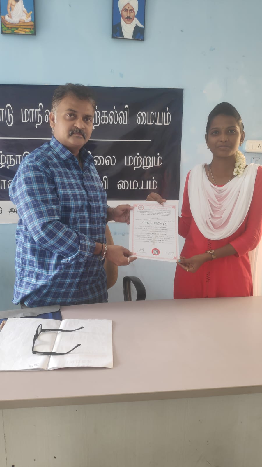 Certificate To Top Students