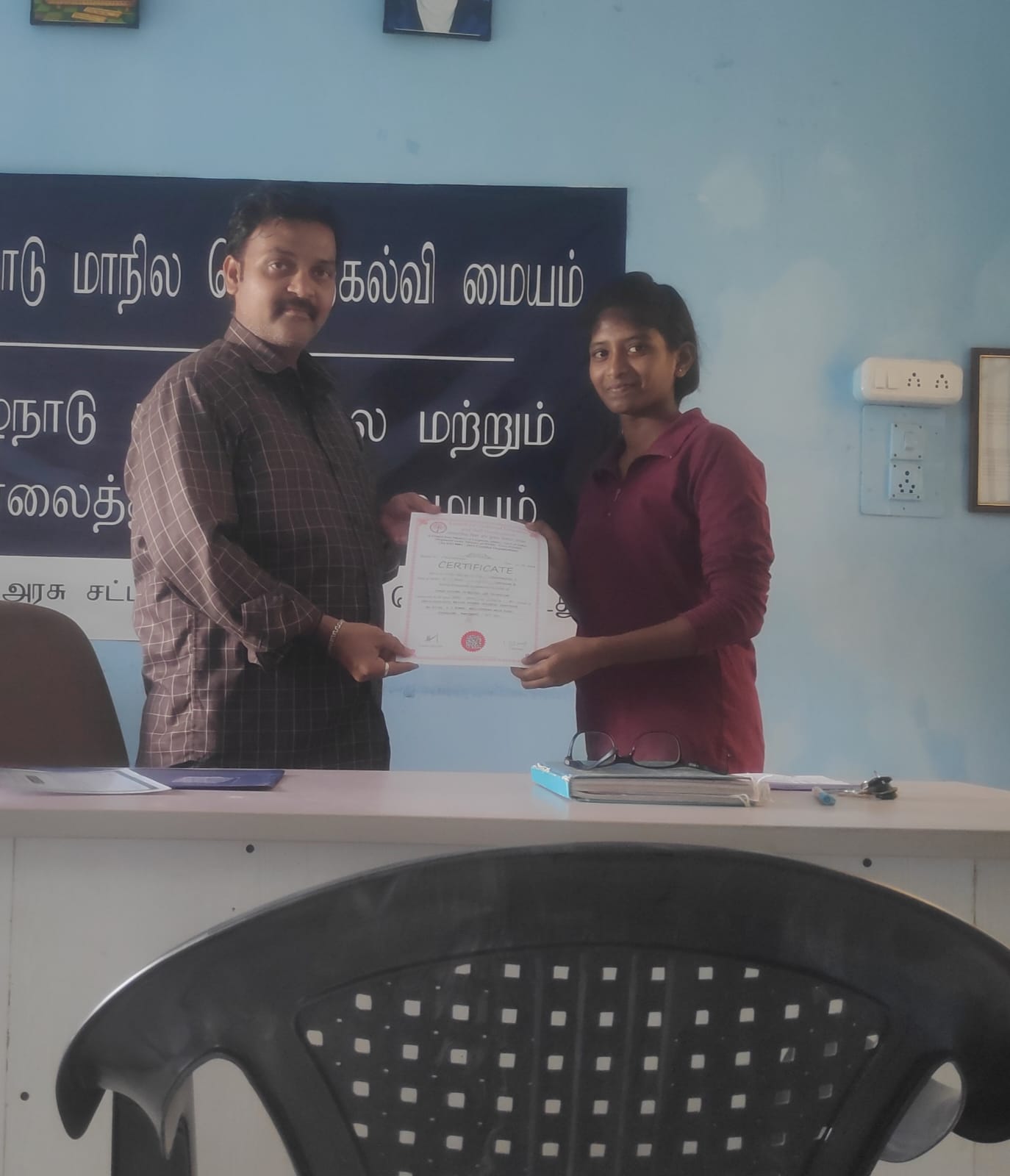 Certificate to Top Student